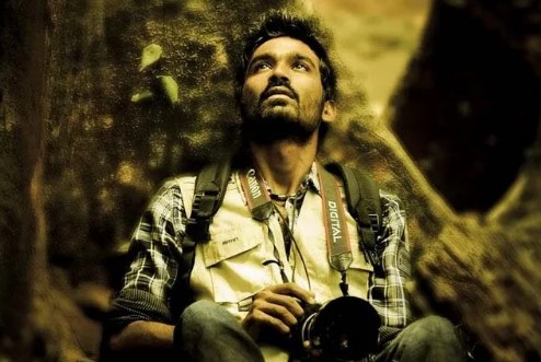 Understanding the Phenomenon of Madras Rockers Tamil Movie Download